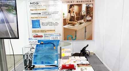 NDS 台灣日脈, NDS Immersion Cooling System, NDS Dicing Service Center Taiwan, Totally Dicing, Dicing Saw, Automatic Dicing Saw, NDS Dicing System, Dicing Tape, Dicing Blades, Grinding Wheel, Dicing Accessories, Auxiliary Machines, Dicing Fluids, Wafer Cleaner, Dressing Board, Cguck Table, Wafer Mounter, New Metal Bond Blade for dicing system-in-package (SiP), Metal Bond Blade, system-in-package, Polishing Pad, Polishing Template, Wafer Ring, Wafer Coin Box, 3M, Inventec, PFAS-based, Green, cleaning, coating, heat dissipation, 0421, 替代3M氟化物在半導體的應用, PFAS, 氟化物, 氟化液, 3M, PFAS-based, Inventec Performance Chemicals, Inventec, 清洗, 焊接, 冷卻, 散熱, 塗佈, Coolant, Cleaning, Cooling, Soldering, Coating, Chiller, THERMASOLV, 切磋琢磨, Dicing, Lapping, Polishing, Grinding, 台灣半導體展, 半導體展, 半導體, 切SiP金屬刀, 系統級封裝, 金屬刀, SiP, New Metal Bond Blade for dicing system-in-package (SiP), Metal Bond Blade, system-in-package, Noah, 3000A, Noah 3000A, FK-5-1-12, 全氟己酮, SC115, 環保滅火劑